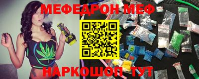 mix Чебоксары