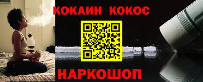 mix Чебоксары