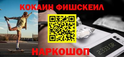 mix Чебоксары
