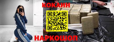 mix Чебоксары