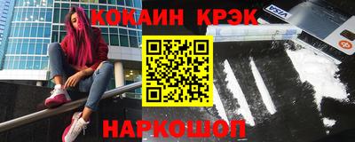 mix Чебоксары