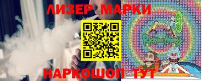 mix Чебоксары