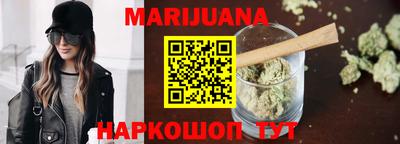 мефедрон Чебаркуль