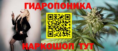 мефедрон Чебаркуль