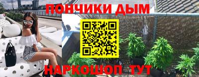mix Чебоксары