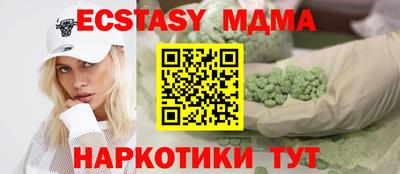 mix Чебоксары