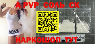 mix Чебоксары
