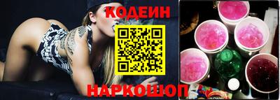 mix Чебоксары