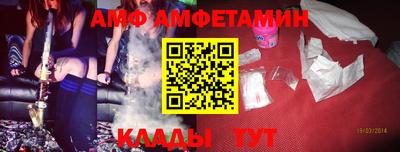 MESCALINE Чапаевск