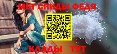 MESCALINE Чапаевск