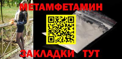 mix Чебоксары