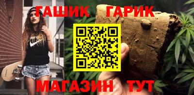 mix Чебоксары