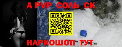 mix Чебоксары