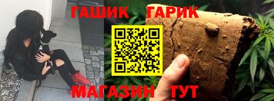 mix Чебоксары