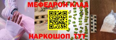 mix Чебоксары