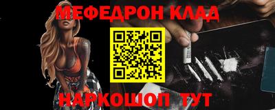 mix Чебоксары